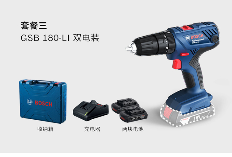 /image/catalog/collector/jingdong/2022/10/085589109-34dda7ef749a02ab251ccac539e7f1a3.jpg