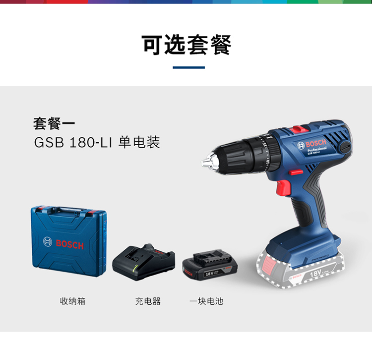 /image/catalog/collector/jingdong/2022/10/085589109-3b69864b379da88610943301f53a7491.jpg