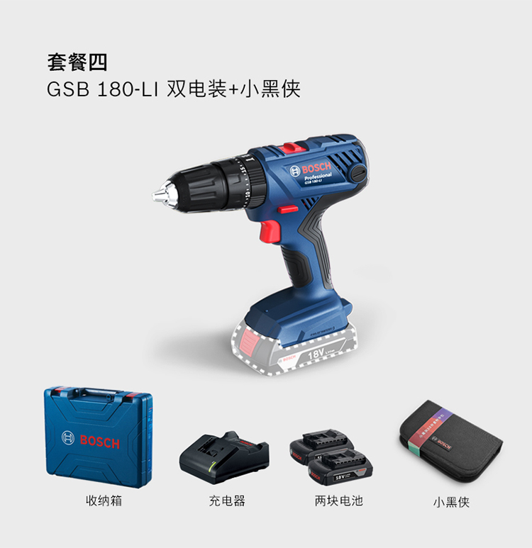 /image/catalog/collector/jingdong/2022/10/085589109-9ec0ffdd049f9e4172e3476ef1575692.jpg