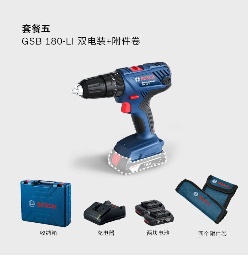 /image/catalog/collector/jingdong/2022/10/085589109-edb99b043bfcb77afa72ad14528b5795.jpg