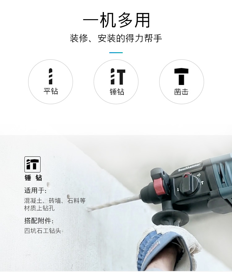 /image/catalog/collector/jingdong/2022/10/09100003134920-634c421ddfb6ca1124d41a149bec5cd3.jpg