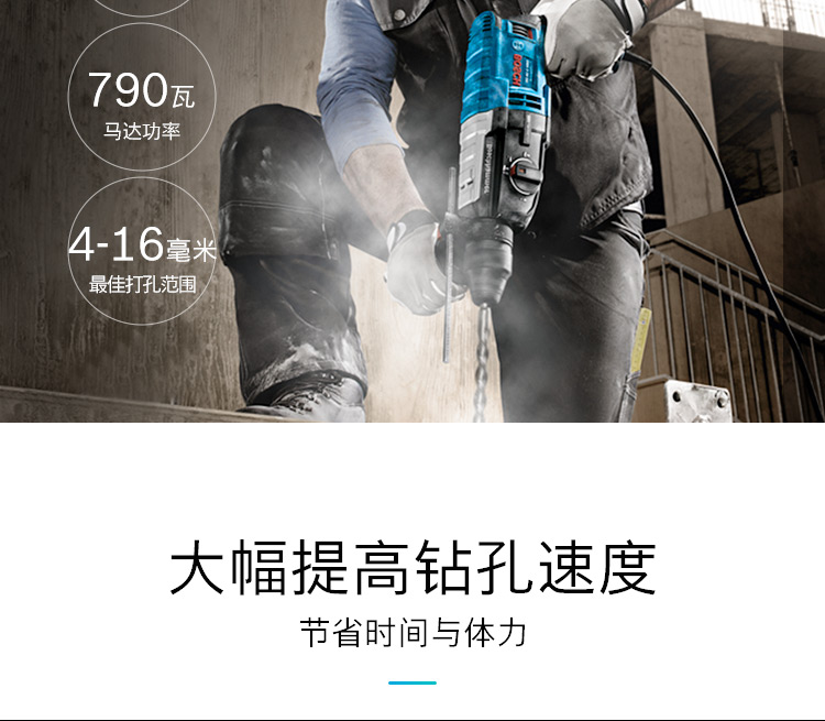 /image/catalog/collector/jingdong/2022/10/09100003134920-ab5c270fae7e31b8cced05b22c06b915.jpg