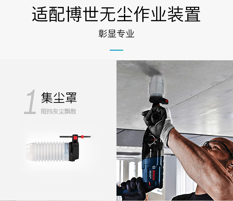 /image/catalog/collector/jingdong/2022/10/09100003134920-c6725cceeeb8ffe701d35a654c226026.jpg