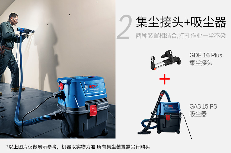 /image/catalog/collector/jingdong/2022/10/09100003134920-f8039204a52927b5fe528fc8246bb48a.jpg