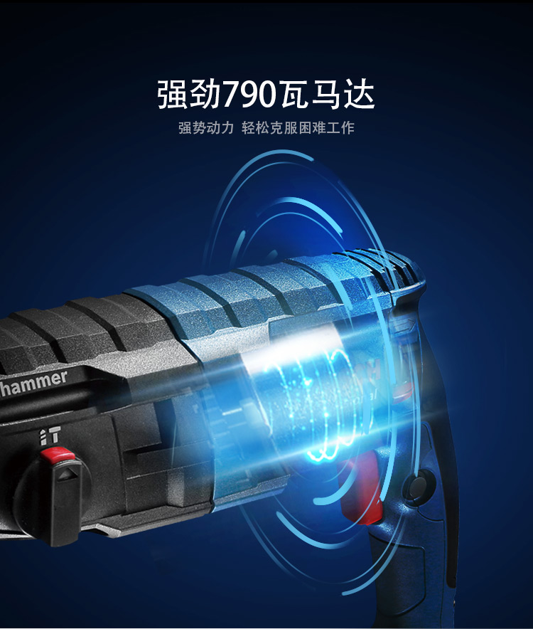 /image/catalog/collector/jingdong/2022/10/09100005323655-13936c543e3cfb3b2d065ce82b69d6cf.jpg