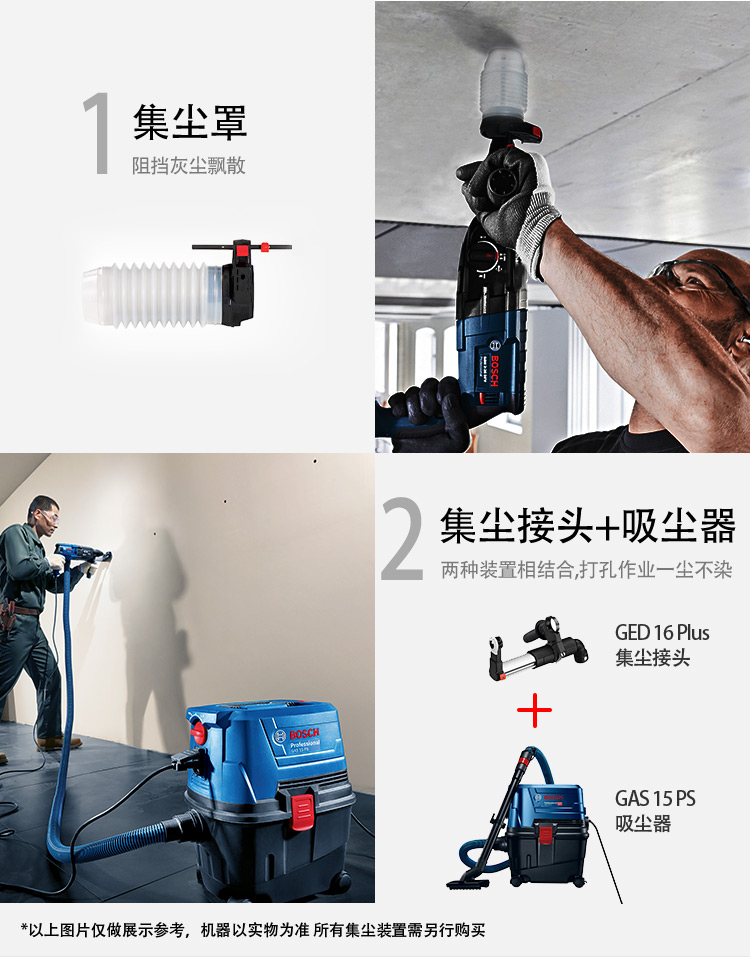 /image/catalog/collector/jingdong/2022/10/09100005323655-c01667adb0418313863ed5eaa3e0a27b.jpg