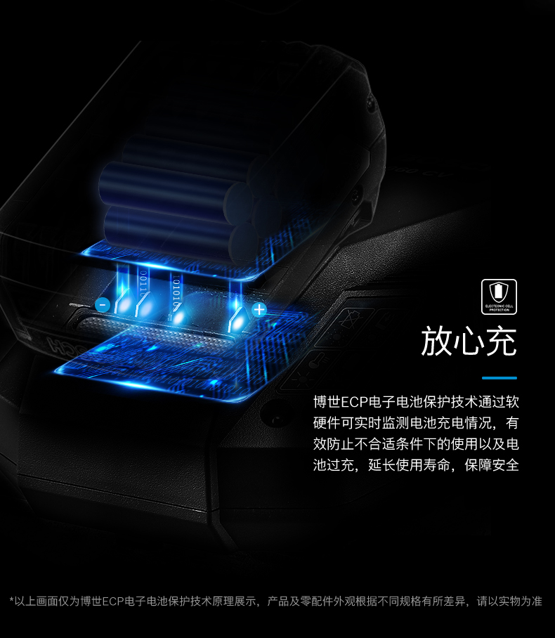 /image/catalog/collector/jingdong/2022/10/09100006247311-5503711996ace8e849b221b81a9df602.jpg