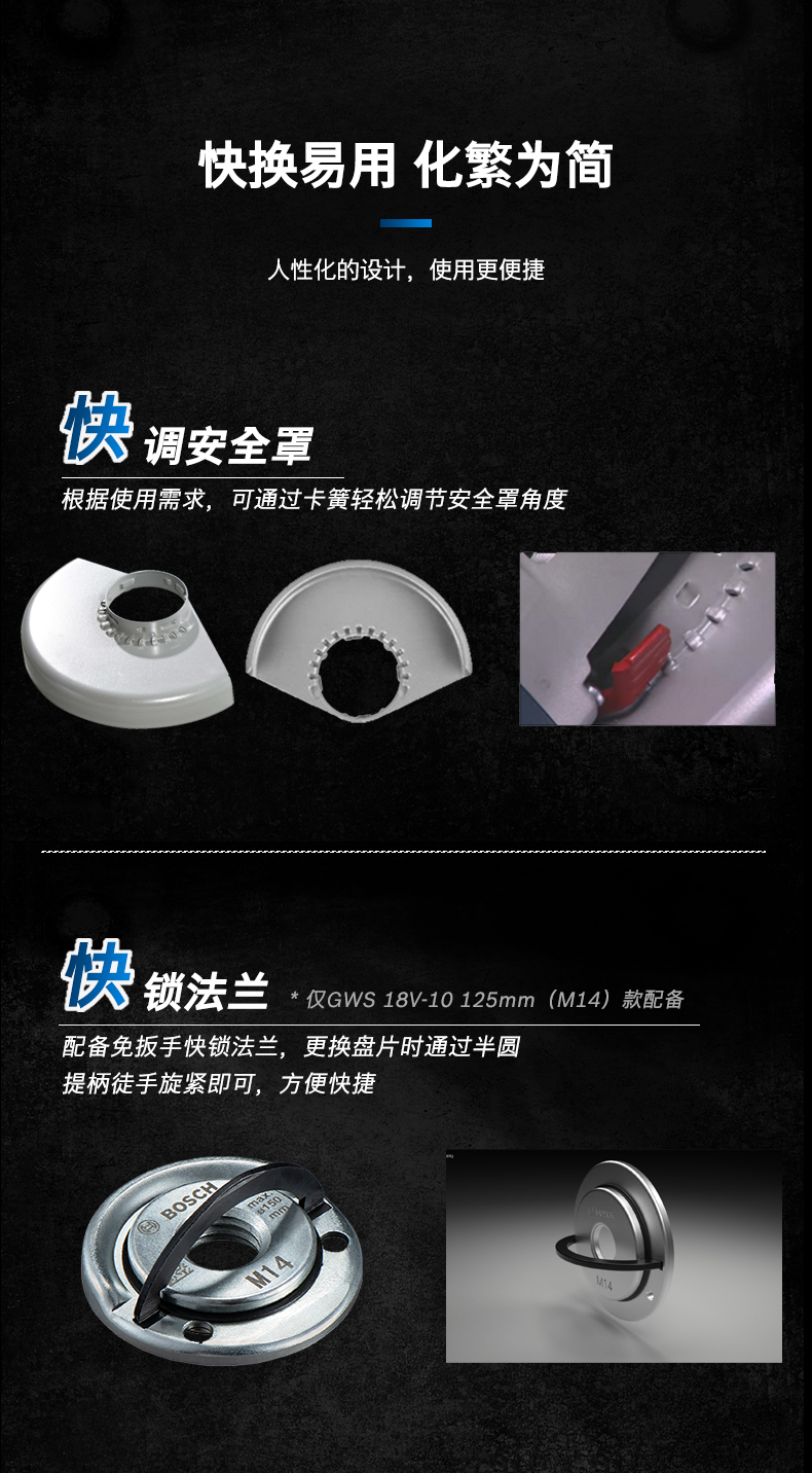 /image/catalog/collector/jingdong/2022/10/09100006615773-678f98164123cc1a69dd8bf48978c5fe.jpg