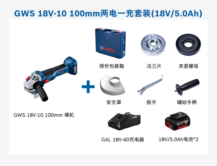 /image/catalog/collector/jingdong/2022/10/09100006615773-d9914c32f67a3b403e671b8474dcc39d.jpg