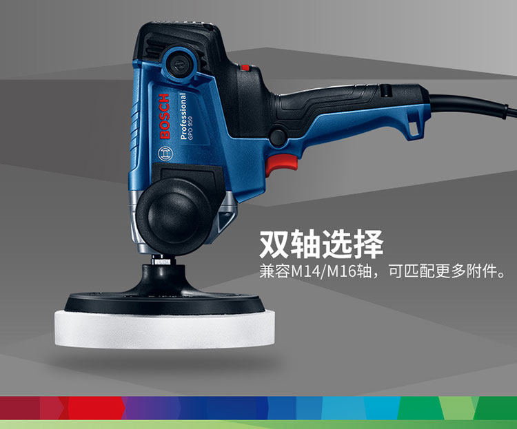 /image/catalog/collector/jingdong/2022/10/09100010802903-5cfdd85577400866b020eab6171018c4.jpg