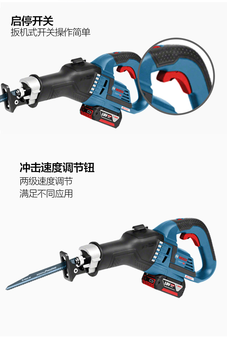 /image/catalog/collector/jingdong/2022/10/09100014615642-4e318e0c9f2f65f4d6b500f0be8d420e.jpg