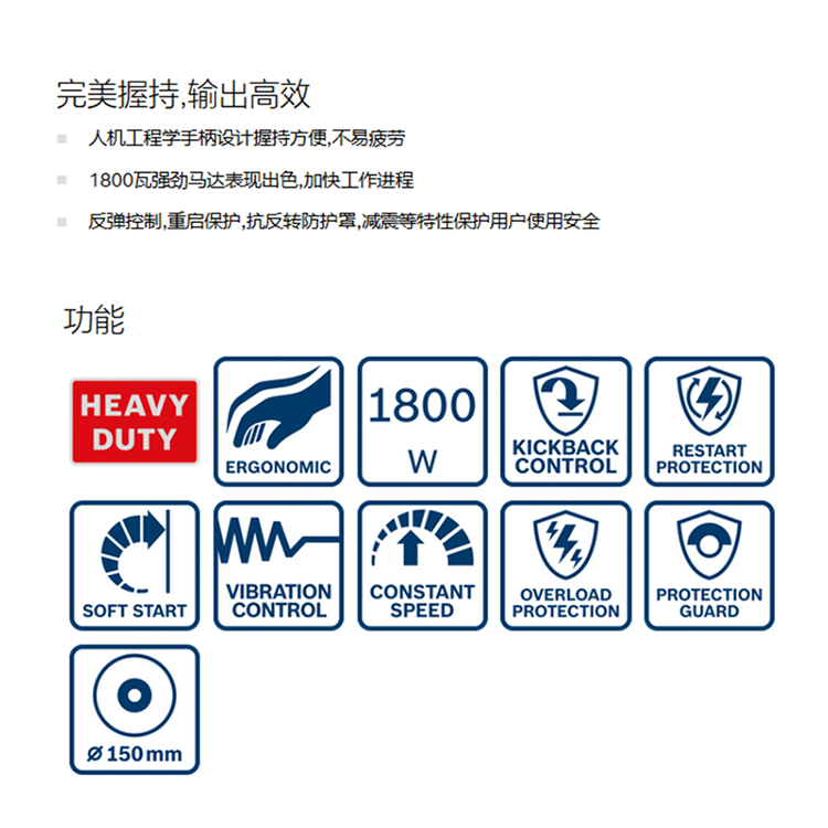 /image/catalog/collector/jingdong/2022/10/09100014615662-17503c6022b92fd6284dc996241d44e8.png