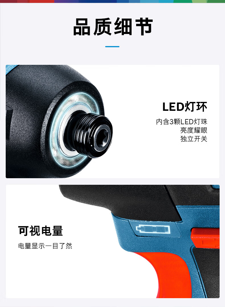 /image/catalog/collector/jingdong/2022/10/09100014692172-450aec8d9dc6371f487b5b00c78a93bd.jpg