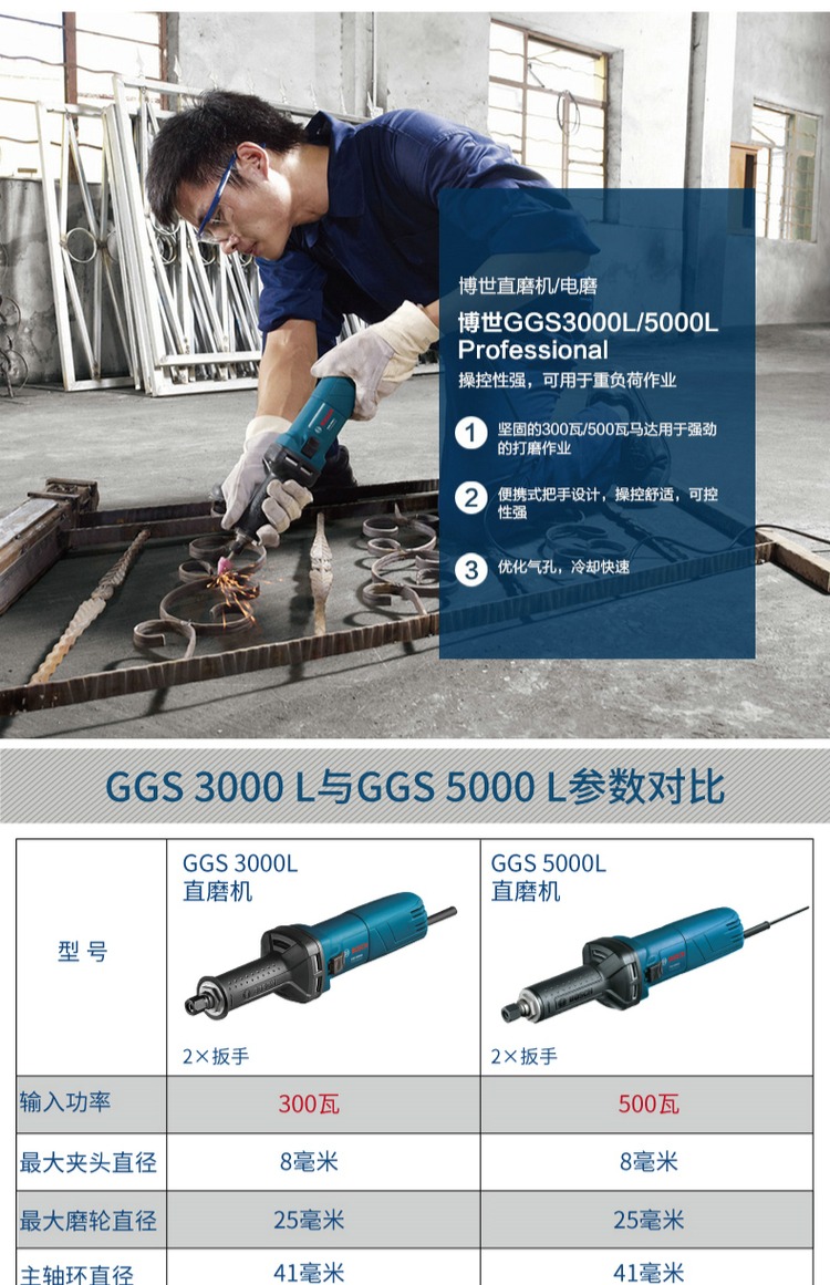 /image/catalog/collector/jingdong/2022/10/09100014692174-6049cf6569a30777db6ebbd10962b3c0.jpg
