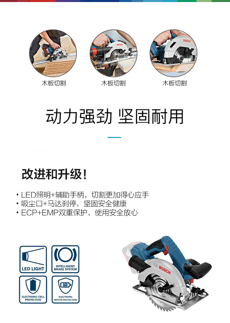 /image/catalog/collector/jingdong/2022/10/09100017357274-e95786882a927b16d80c3b6957e37682.jpg