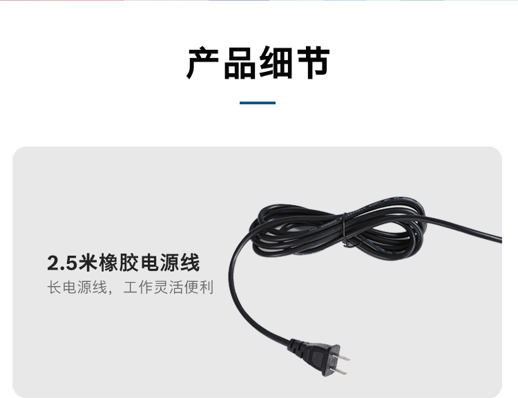/image/catalog/collector/jingdong/2022/10/09100021568904-5ba4e36e8200fad2ce1e5f45c71d2951.jpg