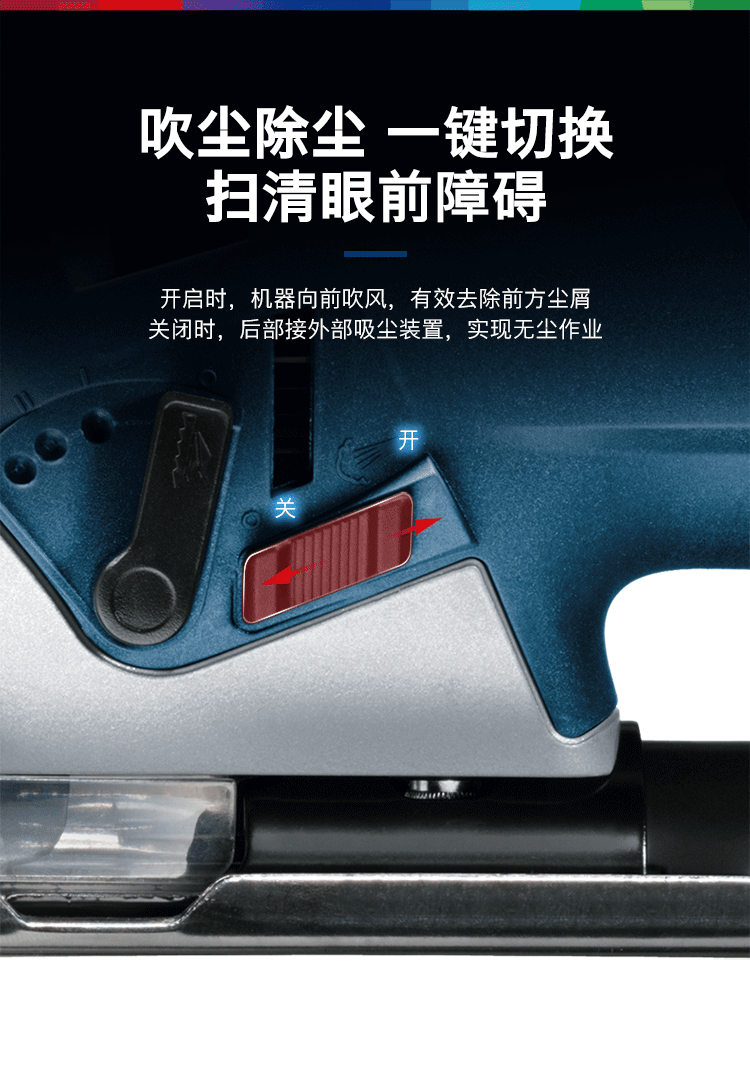 /image/catalog/collector/jingdong/2022/10/09100021568904-76289924bf695e9c3e3e0993cdd9fe46.gif