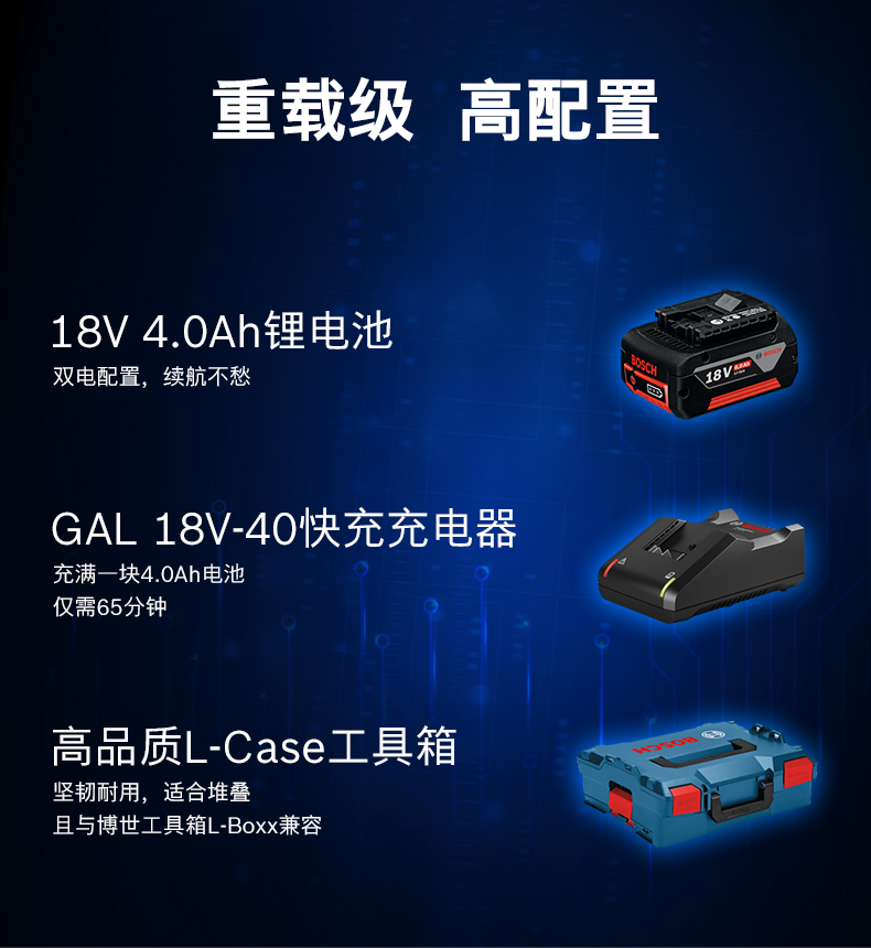 /image/catalog/collector/jingdong/2022/10/09100031700968-12da010149637d3ac38e3d484b59cb39.jpg