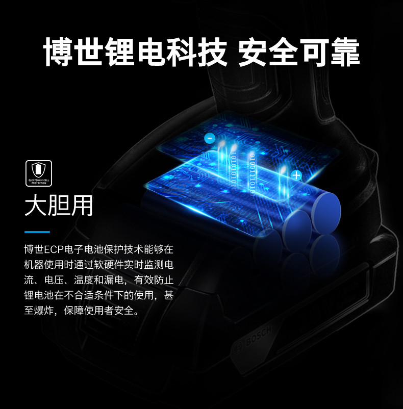 /image/catalog/collector/jingdong/2022/10/09100031700968-1cfbe360613862ef074e13ccaf3afa52.jpg