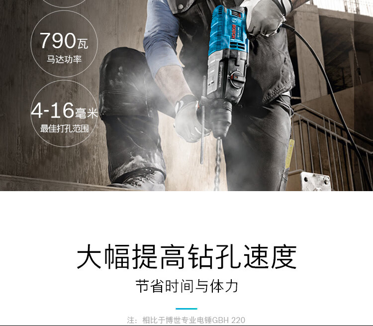 /image/catalog/collector/jingdong/2022/10/0910026603472265-17b75b91e5ae595bc9eae1644da416f6.jpg