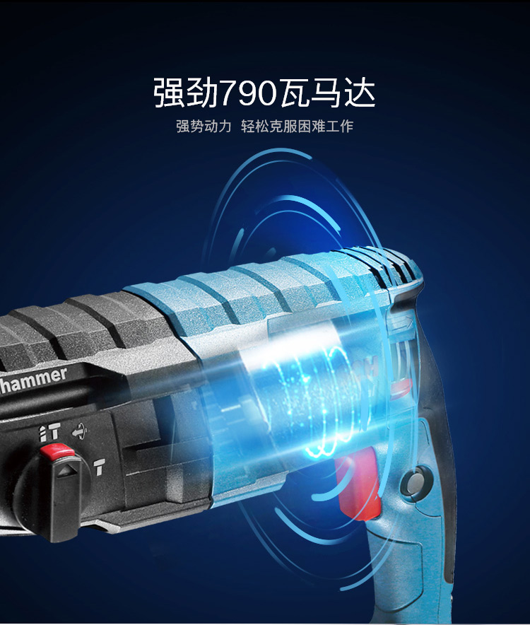 /image/catalog/collector/jingdong/2022/10/0910026603472265-24c88ef92dba3d200498299f5efe7c7d.jpg