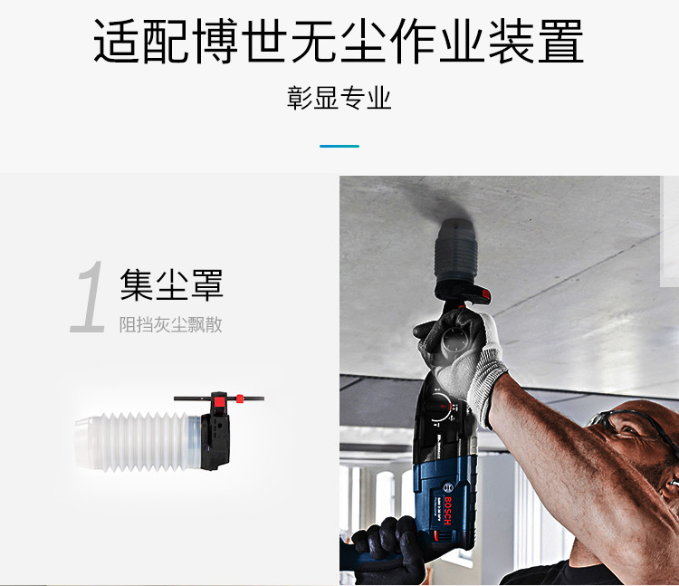 /image/catalog/collector/jingdong/2022/10/0910026603472265-776952ffa1328955a746c010815c0256.jpg
