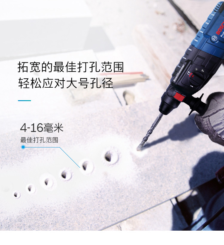/image/catalog/collector/jingdong/2022/10/0910026603472265-ef9de7e2fd71003276409ba1617a3c12.jpg