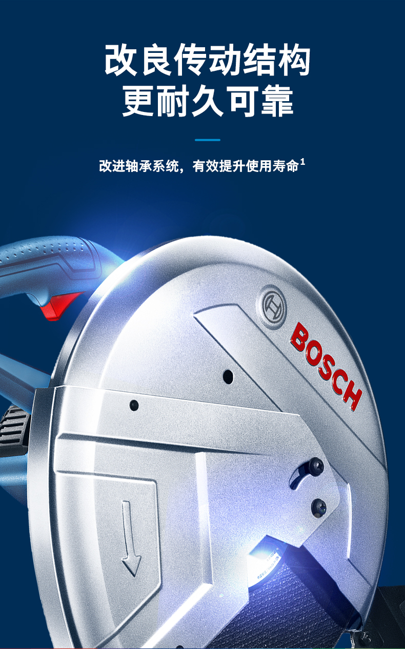 /image/catalog/collector/jingdong/2022/10/0910027828397779-772992a8959bfca3093bbaa52ac4d55e.jpg