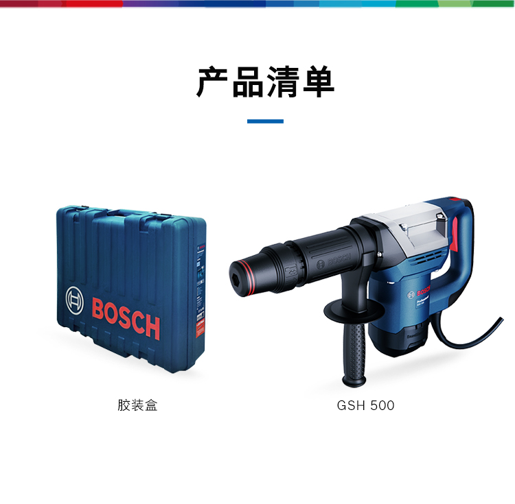 /image/catalog/collector/jingdong/2022/10/0910029423719071-710fd6a6d99571cc66b4dfdc275d793f.jpg