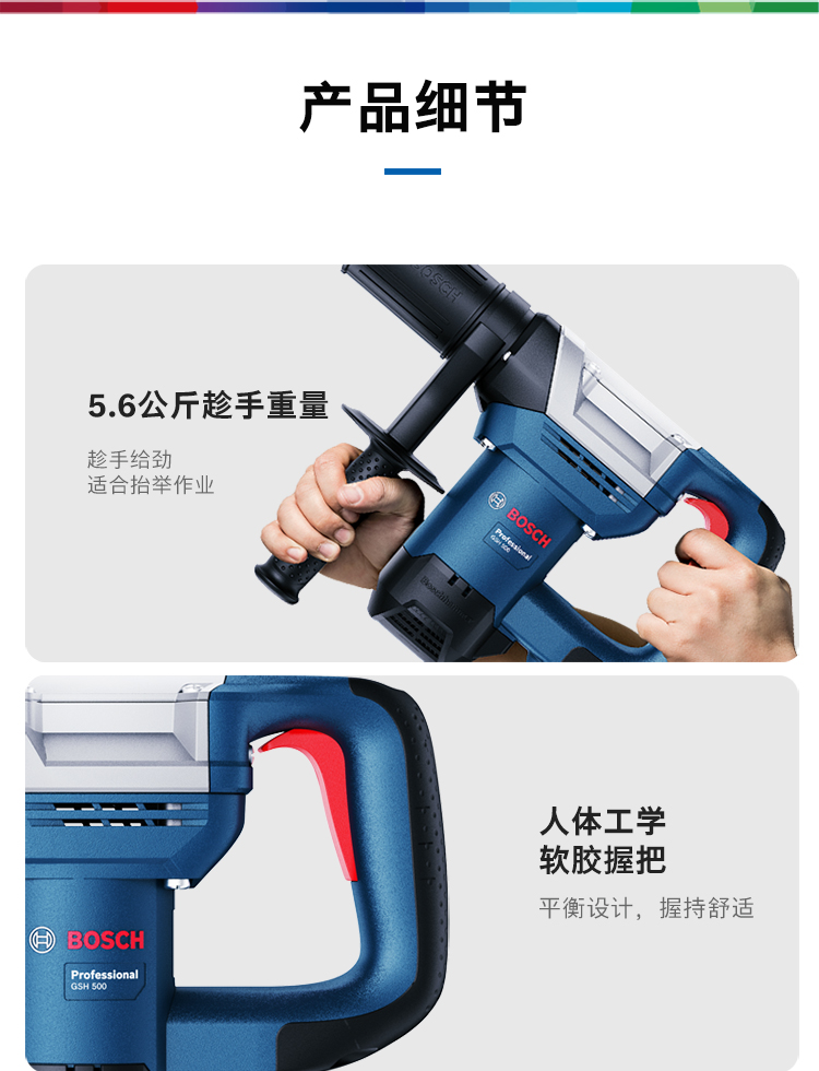/image/catalog/collector/jingdong/2022/10/0910029423719071-eaa07ac1256accafeeef32e1b38a4fb2.jpg