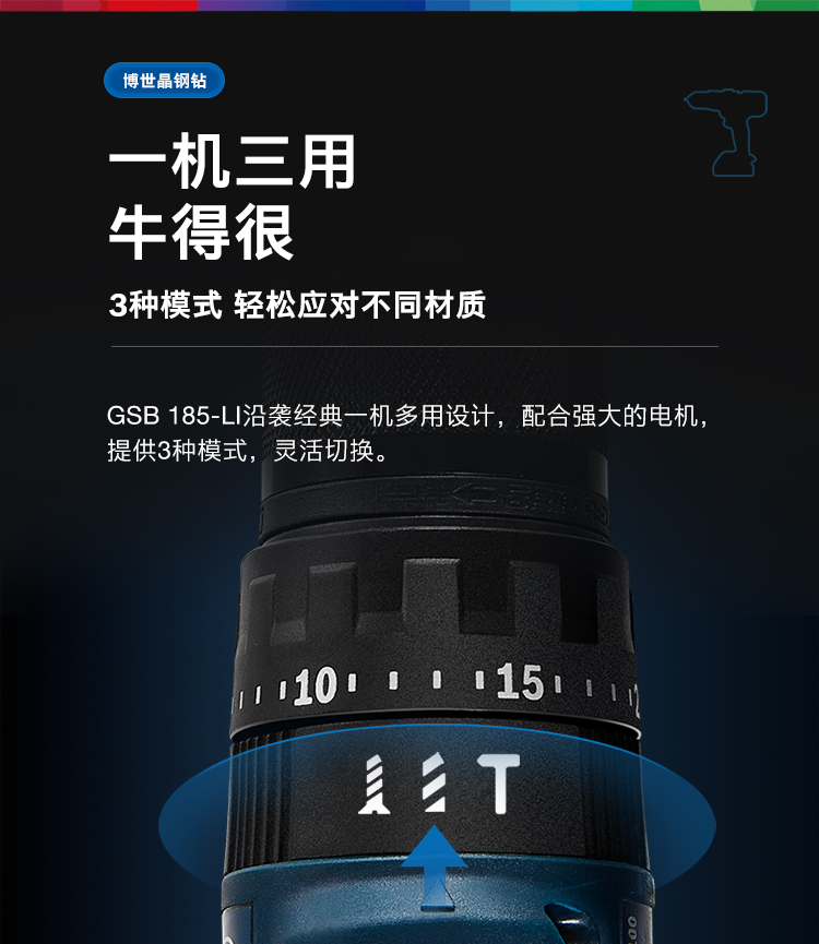 /image/catalog/collector/jingdong/2022/10/0910049299805498-019a1b3b053218d62627964b133a2f3d.jpg