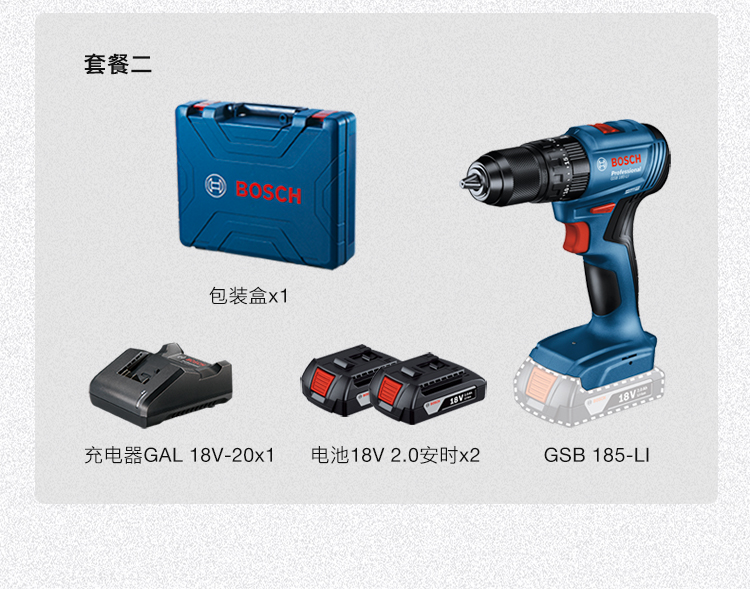 /image/catalog/collector/jingdong/2022/10/0910049299805498-3407e8eb0b594858de25fd03f65c823c.jpg