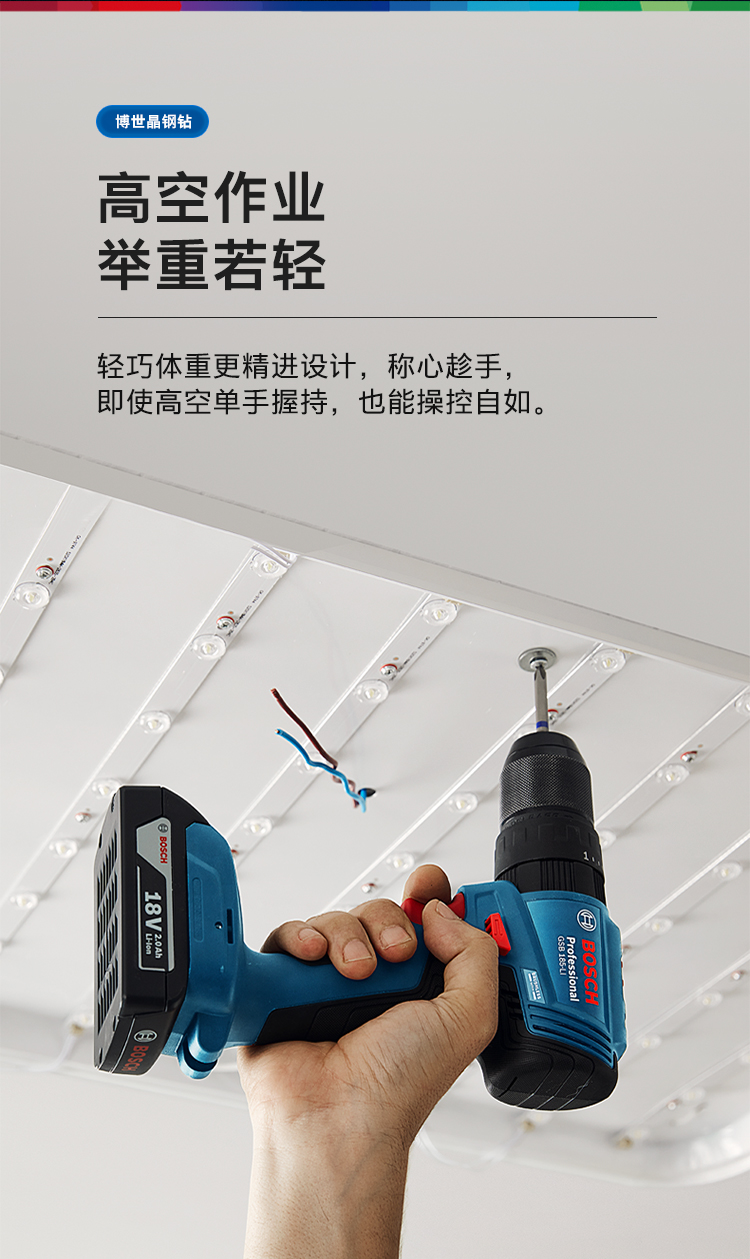 /image/catalog/collector/jingdong/2022/10/0910049299805498-c897212186a1bbabcae652d27ff71d2f.jpg