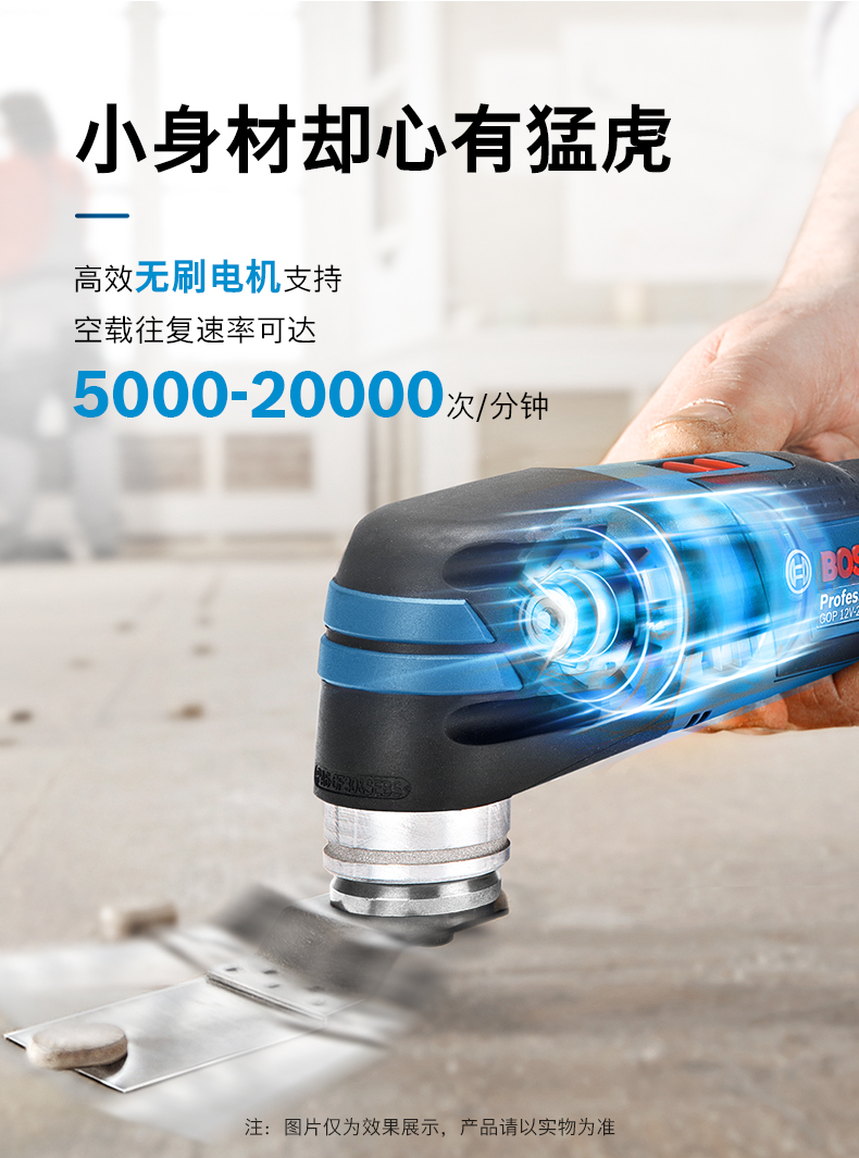 /image/catalog/collector/jingdong/2022/10/0910051810002436-6e36da27602f6abfed69c42d08e8b755.jpg