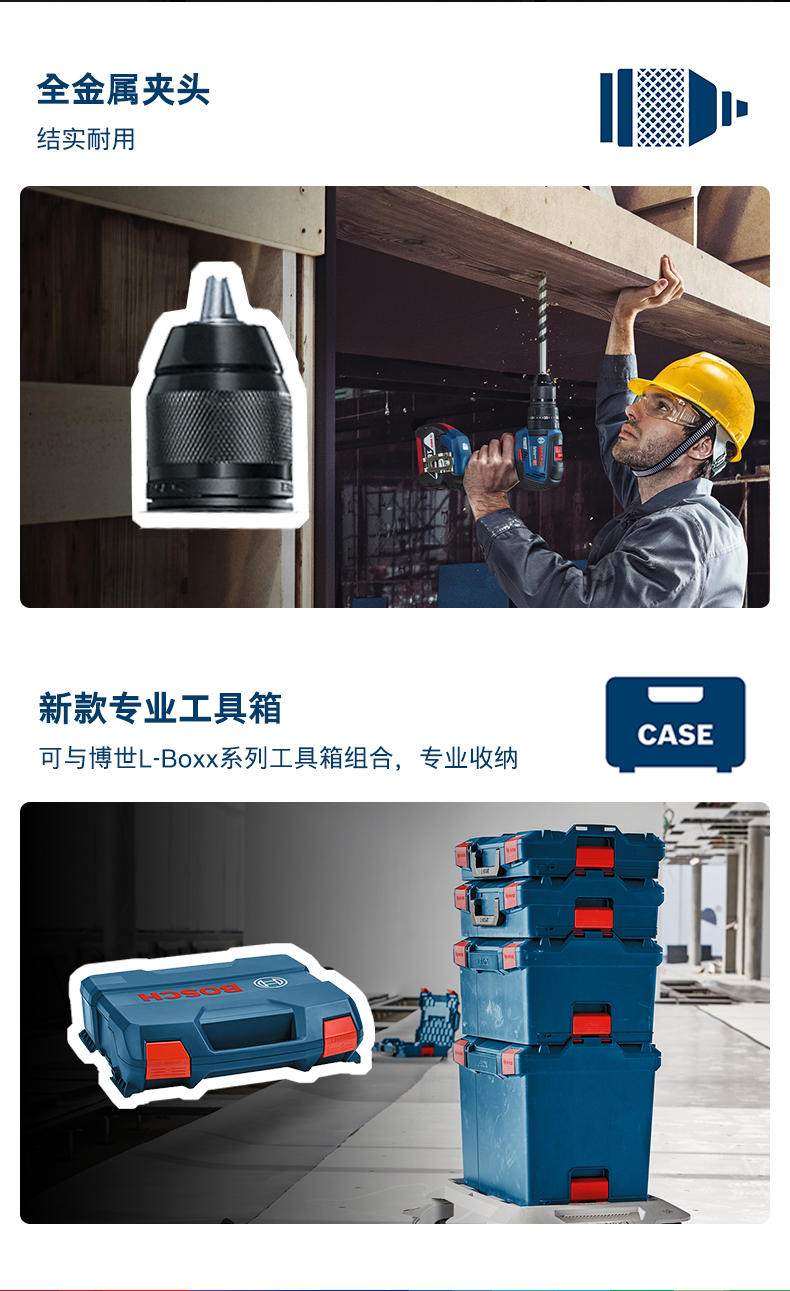 /image/catalog/collector/jingdong/2022/10/091016534-726e6d817214ea325dff5292bd827c07.jpg
