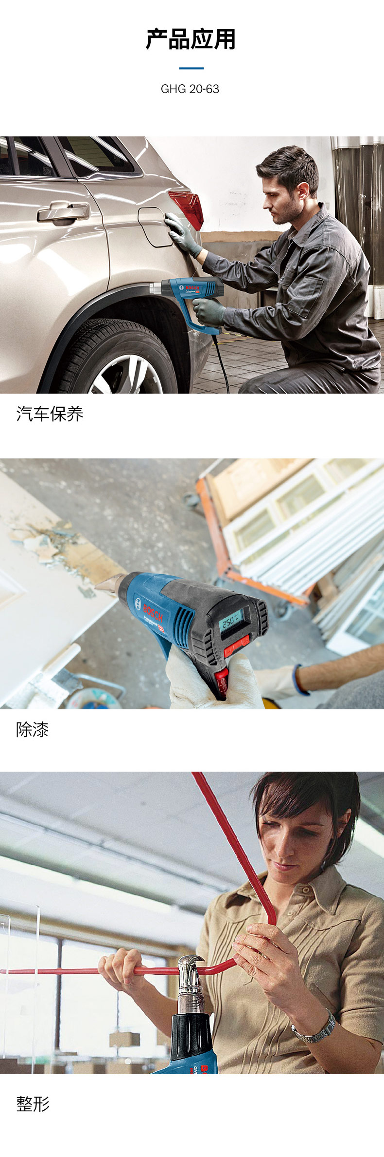 /image/catalog/collector/jingdong/2022/10/09209299-14e9363ee52a298634e295a2819d51f2.jpg