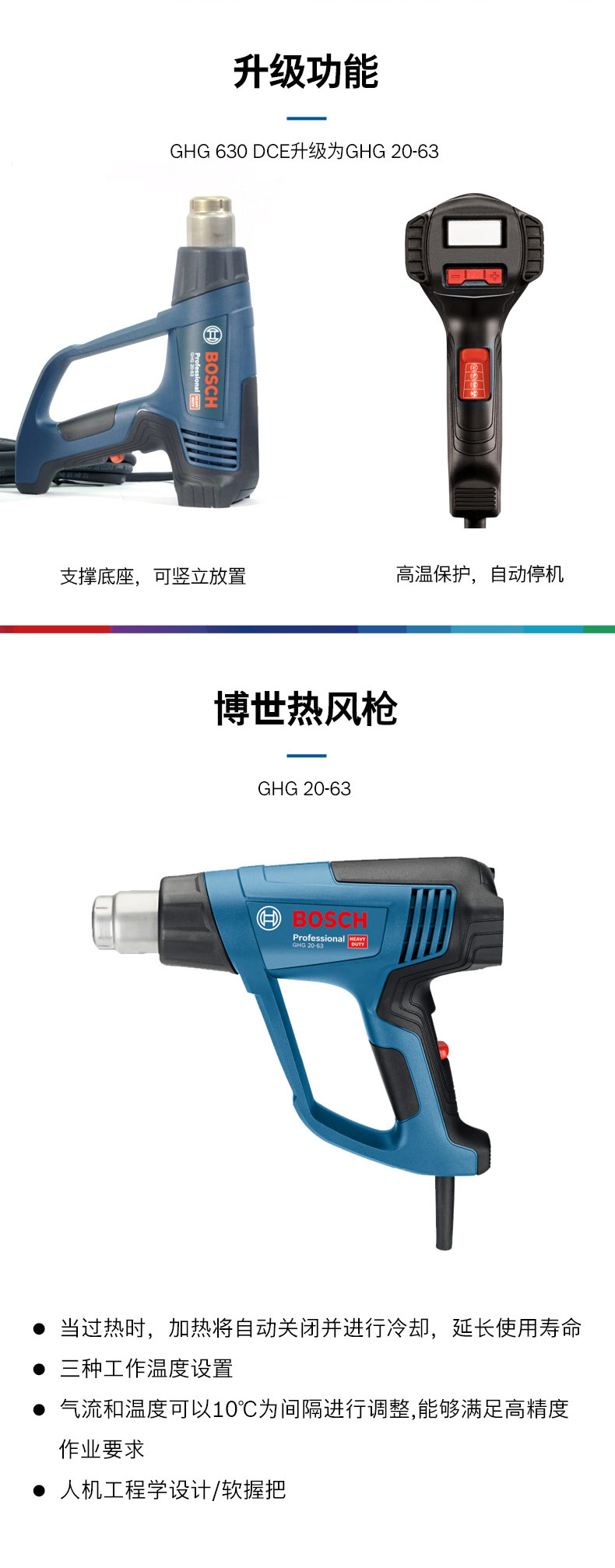 /image/catalog/collector/jingdong/2022/10/09209299-5106a3331cff45af4ce2fe3a726ca33d.jpg