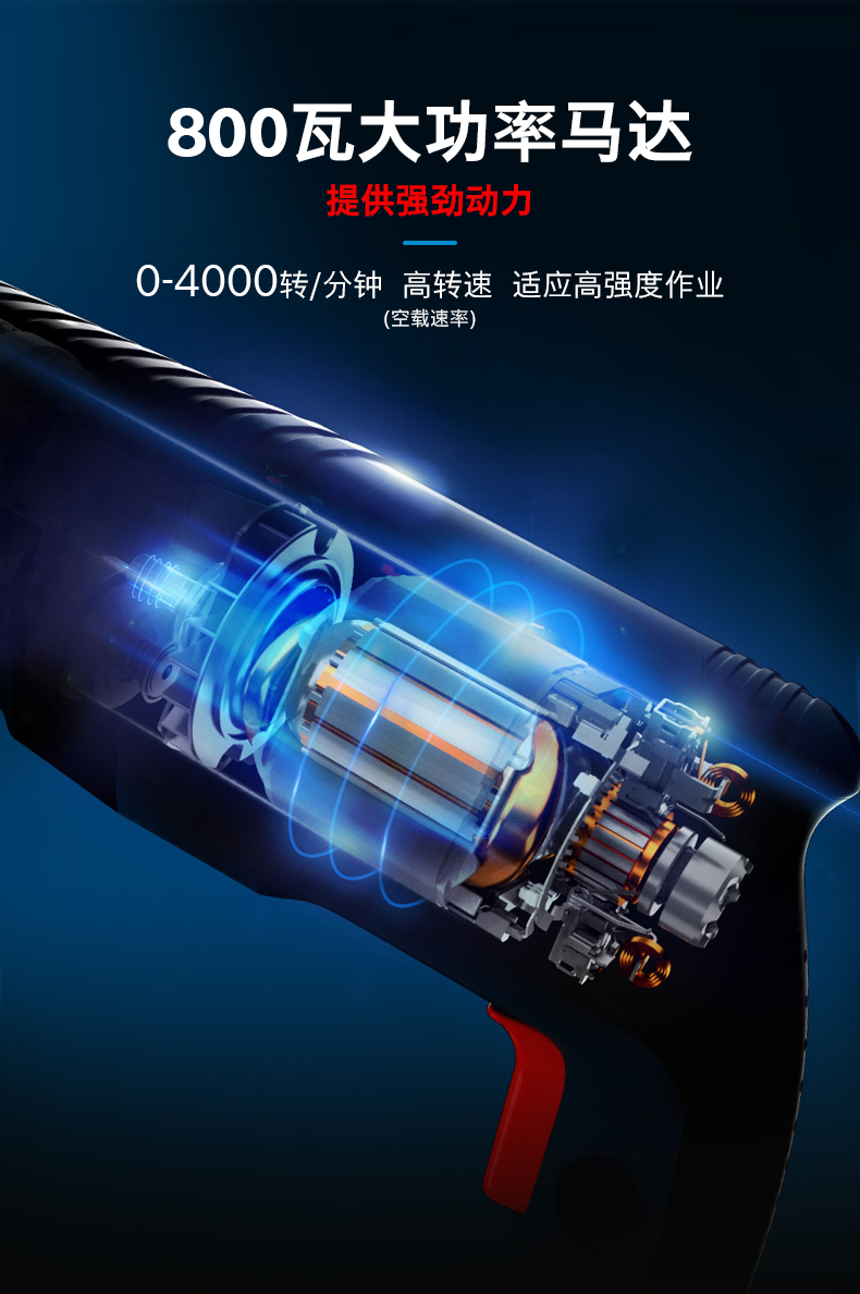 /image/catalog/collector/jingdong/2022/10/09358798-eee8aa26da65b7361a6b8d60c30dfd54.jpg