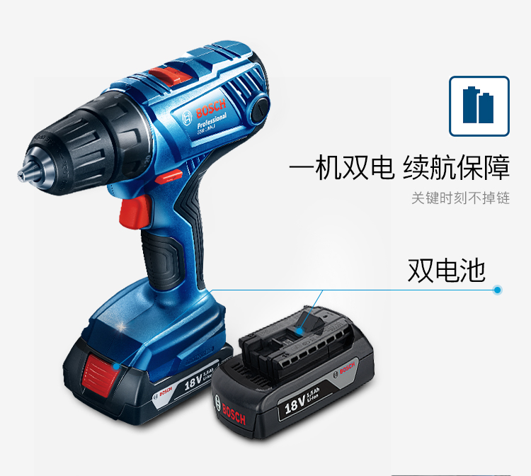 /image/catalog/collector/jingdong/2022/10/0937597718822-6a2bd268d6943308733c9d44d36f37af.jpg