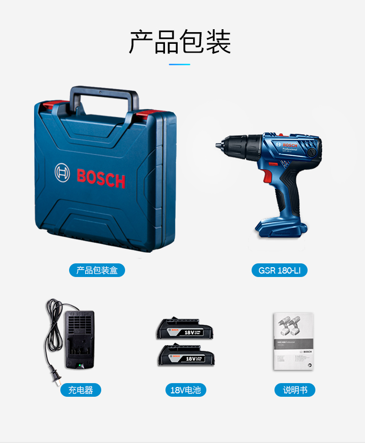 /image/catalog/collector/jingdong/2022/10/0937597718822-856cfaac80983e0abd5bb07d33fc1c89.jpg