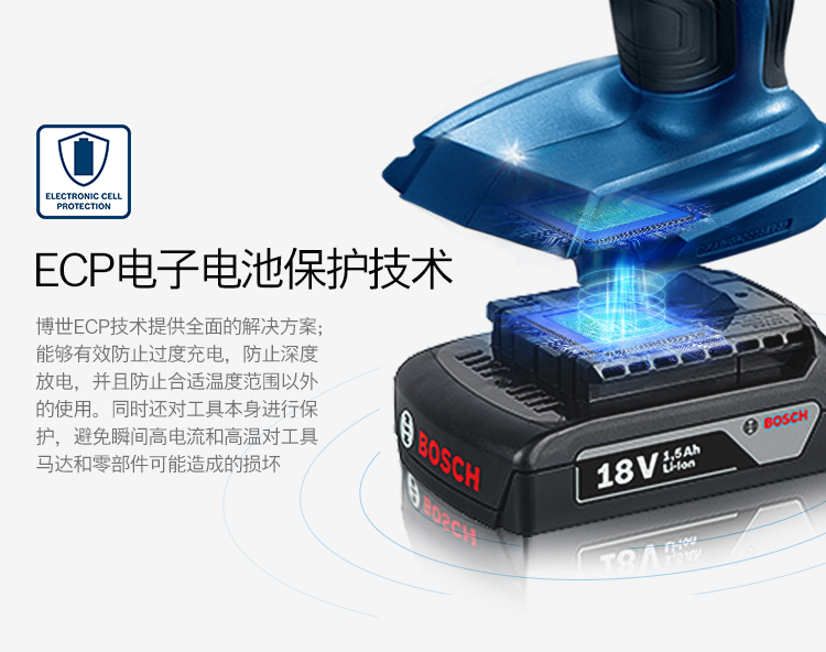 /image/catalog/collector/jingdong/2022/10/0937597718822-d116be8811743be63d06f193b2d20897.jpg