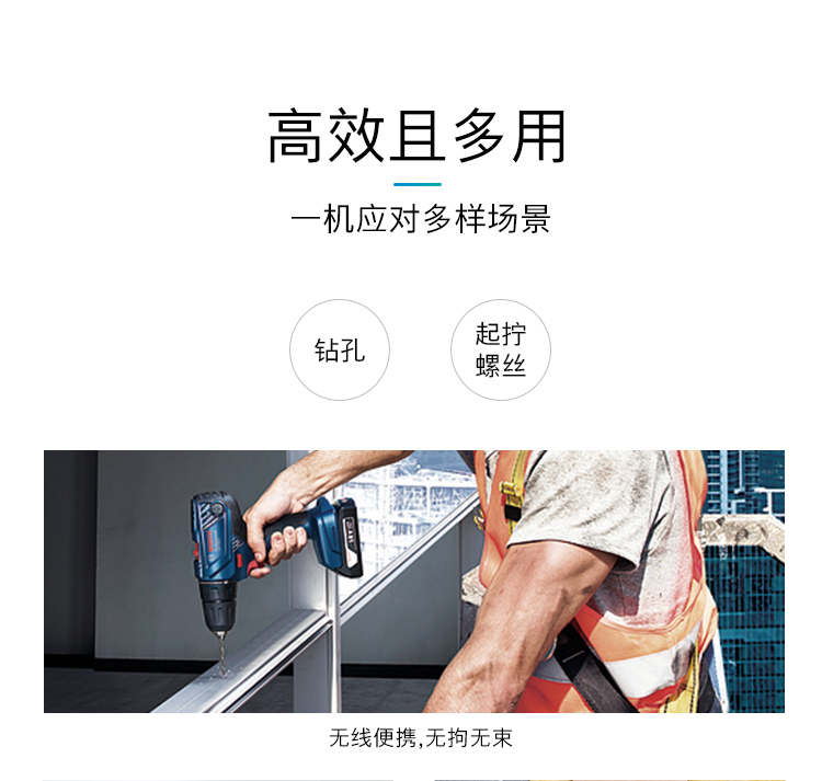 /image/catalog/collector/jingdong/2022/10/0937597718822-f993c43f900f717a0dfa5e64d7d5695a.jpg