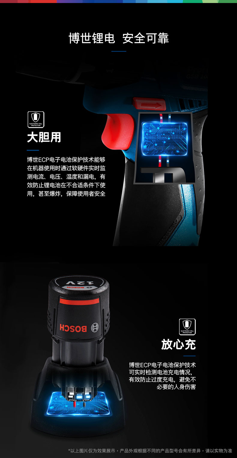 /image/catalog/collector/jingdong/2022/10/0953121152486-87d69e1570eec55ad522fccfd002904a.jpg