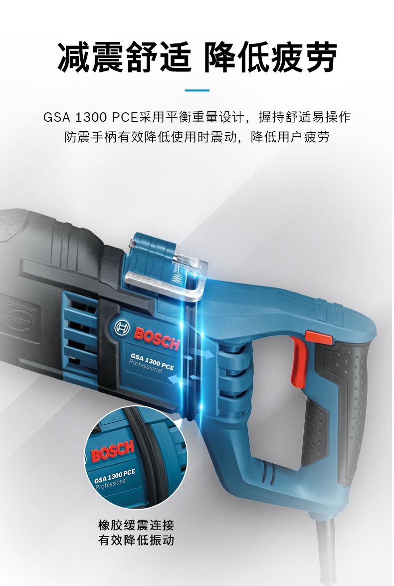 /image/catalog/collector/jingdong/2022/10/0969310589712-8d58cf03be6ec93f60b7e483ff8879cc.jpg
