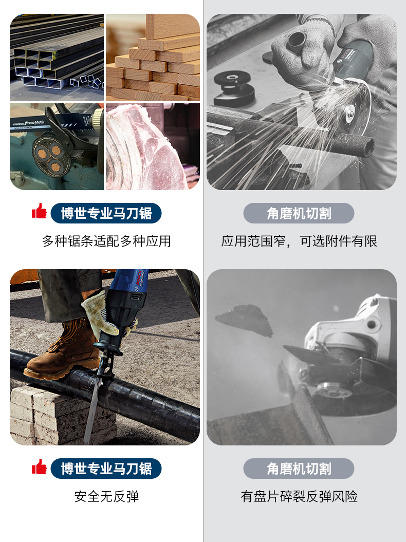 /image/catalog/collector/jingdong/2022/10/0969310589712-bf4b3838bdfd49d3e03a4c3bfd93062f.jpg