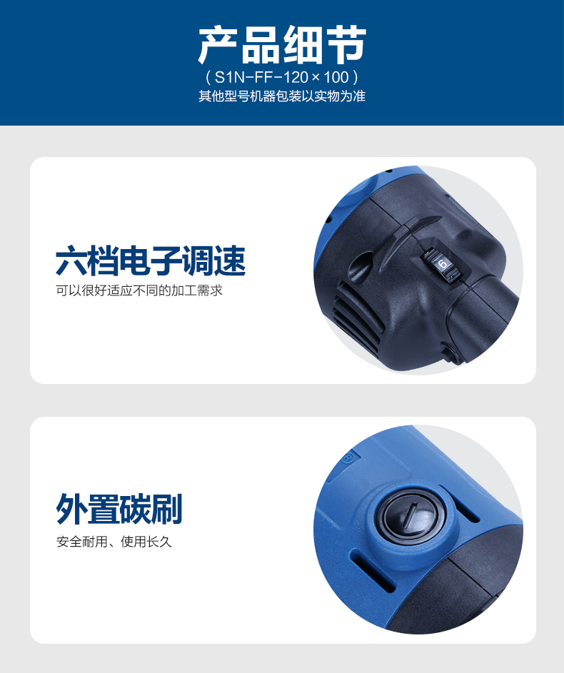 /image/catalog/collector/jingdong/2022/10/10100006781237-61cf1613be893e109482f2f9269e6d7a.jpg