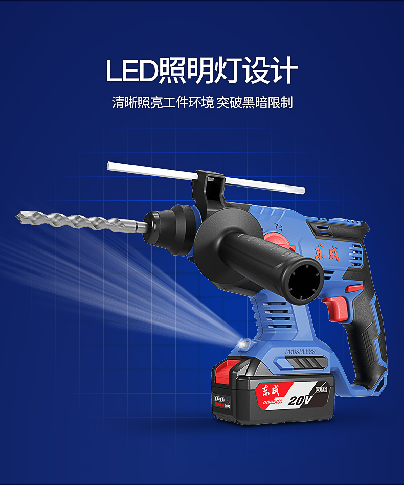 /image/catalog/collector/jingdong/2022/10/10100012633379-66a61db7078628ff2a2168675276689f.jpg
