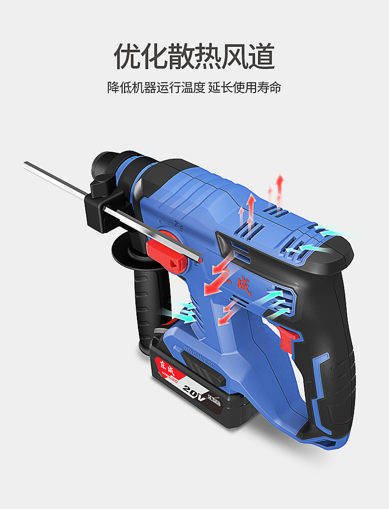 /image/catalog/collector/jingdong/2022/10/10100012633379-8342d2880aa8293cf0d2db2b32a50ea5.jpg