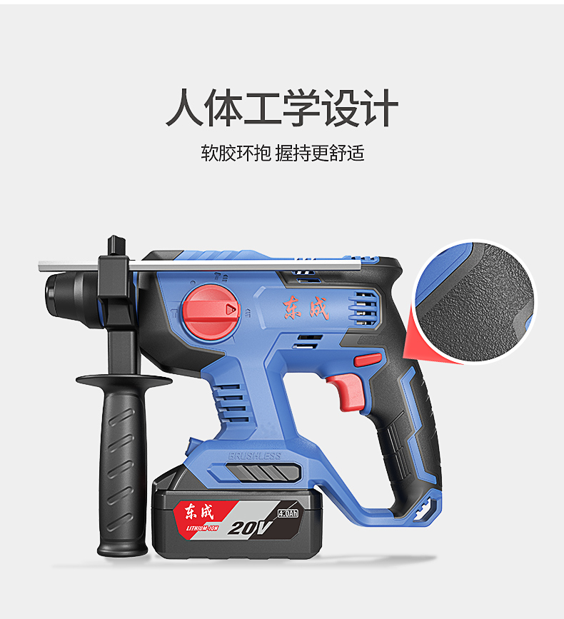 /image/catalog/collector/jingdong/2022/10/10100012633379-92f25dad3ea7af1d509d682aae95eb30.jpg