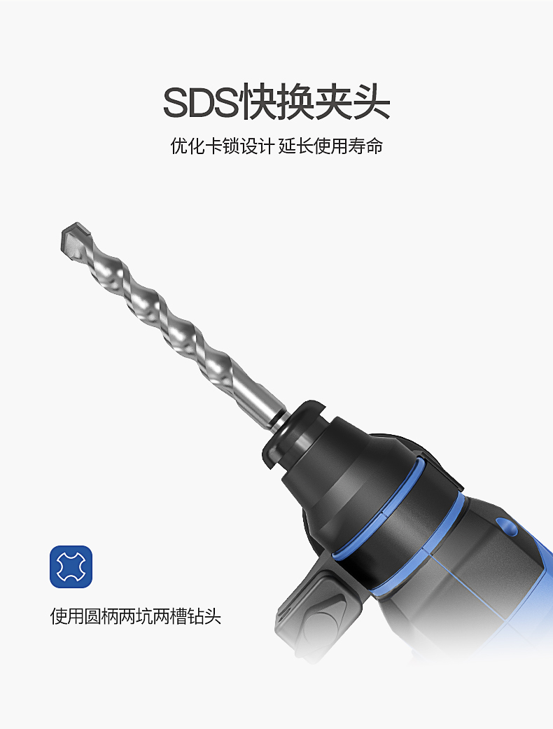 /image/catalog/collector/jingdong/2022/10/10100012633379-d0d93b084044e7aa6a44a34a31244a8d.jpg
